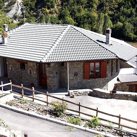 Guesthouse Alexandros Nestorion Bagian luar foto